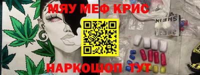 mix Боровичи