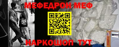 mix Боровичи