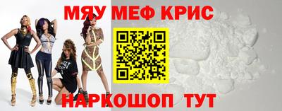 mix Боровичи
