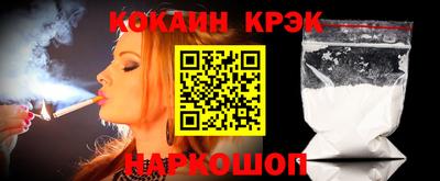 mix Боровичи