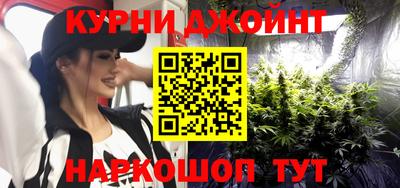 экстази Белорецк
