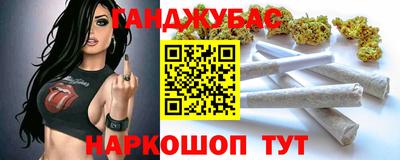 mdpv Братск