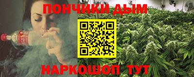 apvp Брянск