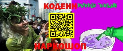 экстази Белорецк