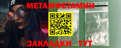 apvp Брянск
