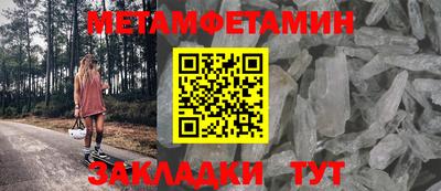 mdpv Братск