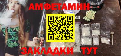 mix Боровичи