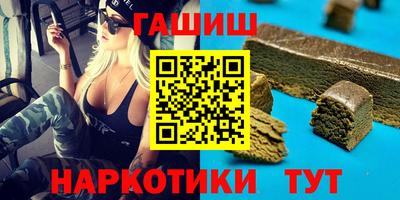 mdpv Братск