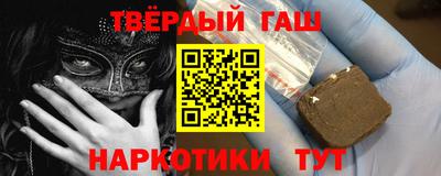 МДМА Бердск