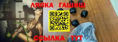 МДМА Бердск