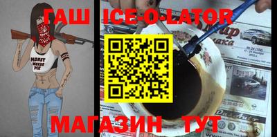 apvp Брянск