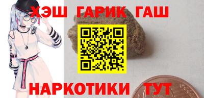 МДМА Бердск