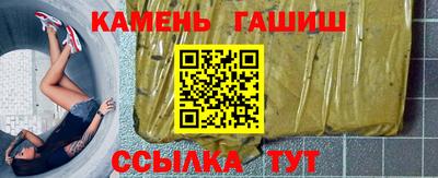 mdpv Братск