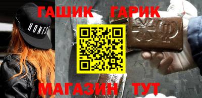 mix Боровичи