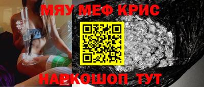 mdpv Братск