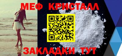 mix Боровичи