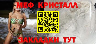 apvp Брянск