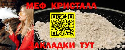 mdpv Братск